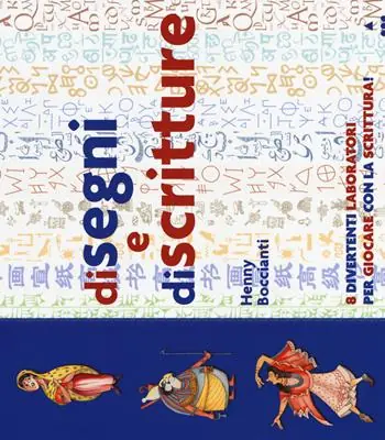 Di segni e di scritture. Ediz. a colori Offerta Limitata