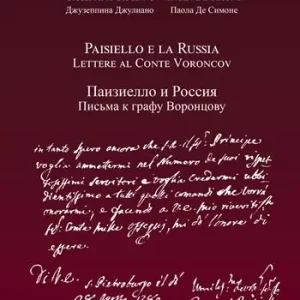 Miglior Prezzo Paisiello e la Russia. Lettere al Conte Voroncovv. Ediz. italiana e russa
