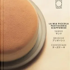 Acquista Ora La mia piccola pasticceria giapponese