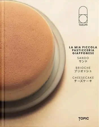 Acquista Ora La mia piccola pasticceria giapponese