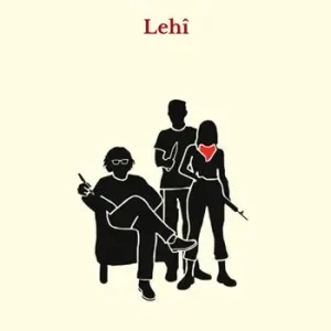 Lehî Offerta Del Giorno