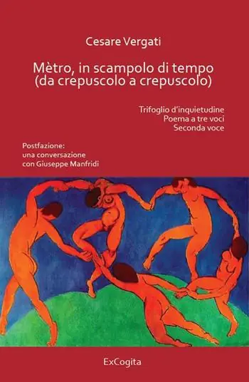 Miglior Prezzo Mètro, in scampolo di tempo (da crepuscolo a crepuscolo)