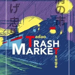 Trash Market. Nuova ediz. Offerta Lampo