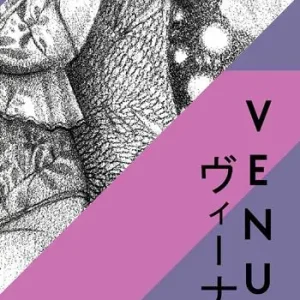 Venus. Ediz. illustrata Professionale