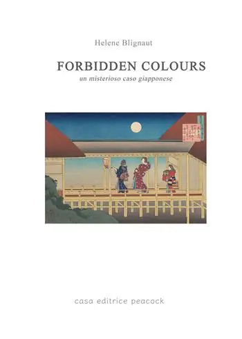 Reso Gratuito Forbidden colours. Un misterioso caso giapponese