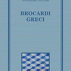 Brocardi greci Pagamento Sicuro