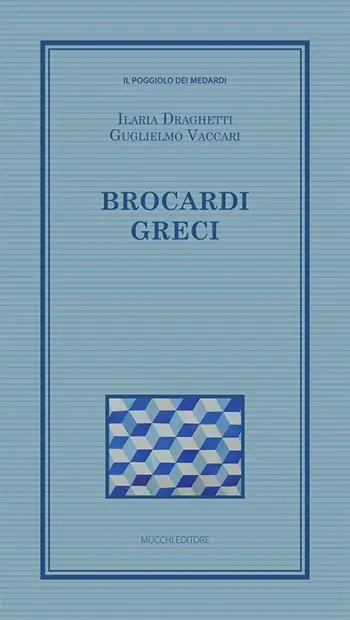 Brocardi greci Pagamento Sicuro