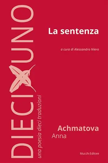 Ultimissimo Modello La sentenza