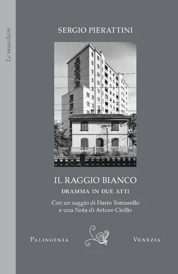 Il raggio bianco Quantità Limitata