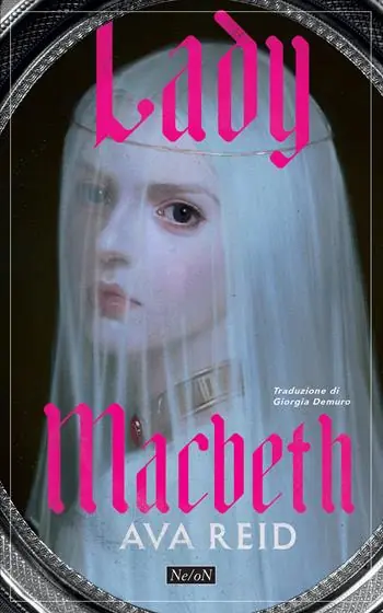 Must-Have Lady Macbeth