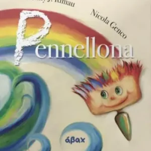 Offerta Pennellona