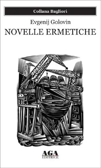 Professionale Novelle ermetiche