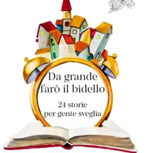 Soddisfatti O Rimborsati Da grande farò il bidello. 24 storie per gente sveglia