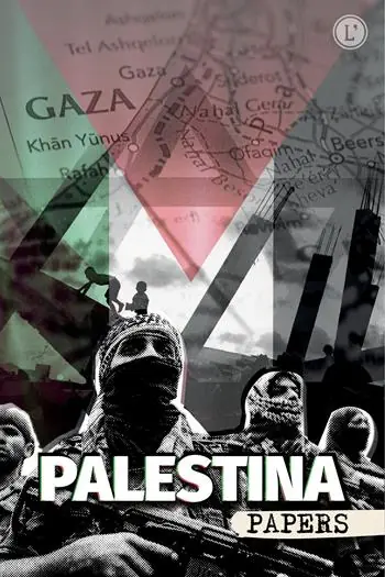 Palestina papers. Nuova ediz. Popolare