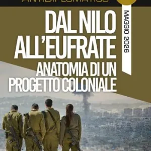Dal Nilo all‘Eufrate. Anatomia di un progetto coloniale Acquista Ora