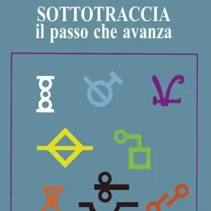 Prezzo Di Fabbrica Sottotraccia. Il passo che avanza
