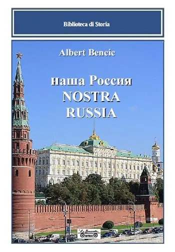 Nostra Russia Ultimissimo Modello