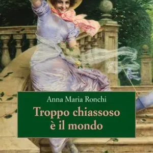 Troppo chiassoso è il mondo Super Prezzo