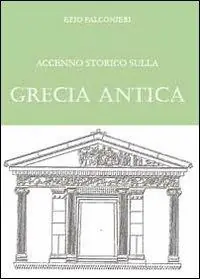 Prezzo Di Fabbrica Accenno storico sulla Grecia antica