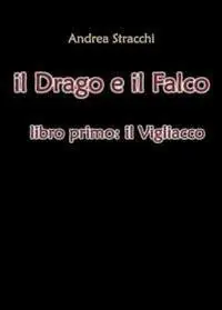 Il vigliacco Reso Gratuito