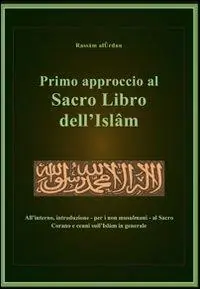 Must-Have Primo approccio al sacro libro dell‘Islam
