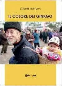 Nuova Collezione Il colore dei ginkgo