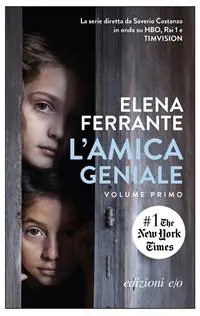 Must-Have L‘amica geniale. Vol. 1