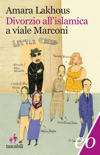 Soddisfatti O Rimborsati Divorzio all‘islamica a viale Marconi