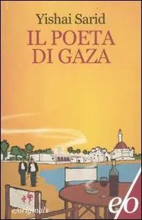 Occasione Il poeta di Gaza