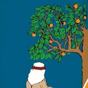 Il frutteto Professionale