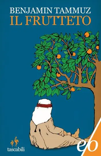Il frutteto Professionale