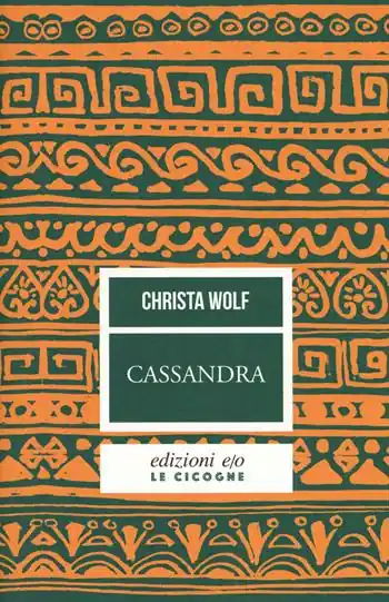 Promozione Esclusiva Cassandra