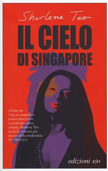 Offerta Limitata Il cielo di Singapore