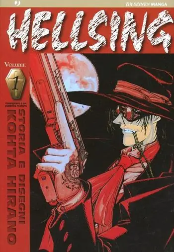 Hellsing. Vol. 1 Promozione Esclusiva