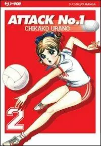 Subito Disponibile Attack No. 1. Vol. 2