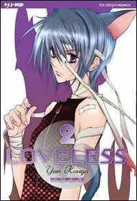 Consegna Rapida Loveless. Vol. 2