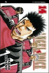 Popolare Angel voice. Vol. 14