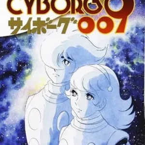 Offerta Cyborg 009. Vol. 22