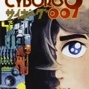 Non Perdere Cyborg 009. Vol. 24