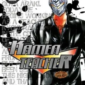Kamen teacher. Vol. 1 Compra Online
