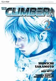 The climber. Vol. 2 Ordina Subito