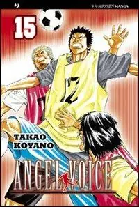 Angel voice. Vol. 15 Miglior Prezzo