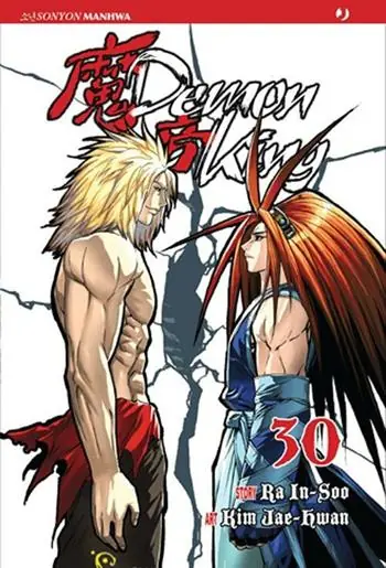 Miglior Prezzo Demon king. Vol. 30