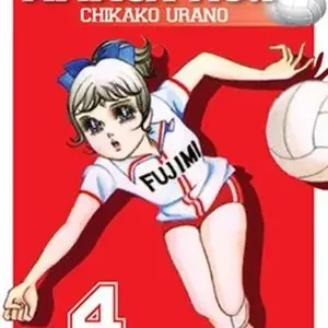 Attack No. 1. Vol. 4 Occasione Imperdibile