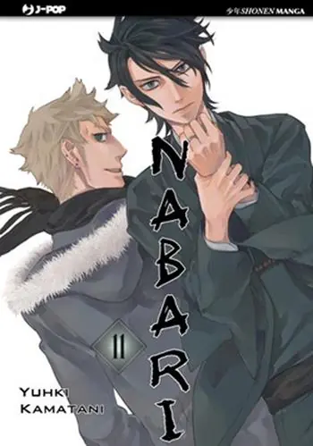 Economico Nabari. Vol. 11