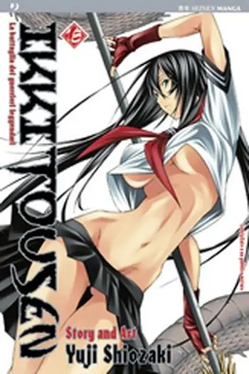 Ikkitousen. Vol. 18 Direttamente Dal Produttore