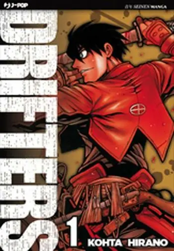 Promozione Esclusiva Drifters. Vol. 1