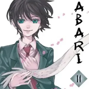 Vendita Finale Nabari. Vol. 14