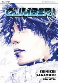Saldi The climber. Vol. 7