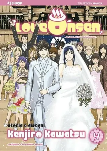 Love Onsen. Vol. 9 Occasione